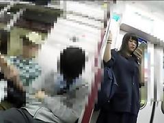 tsuiseki